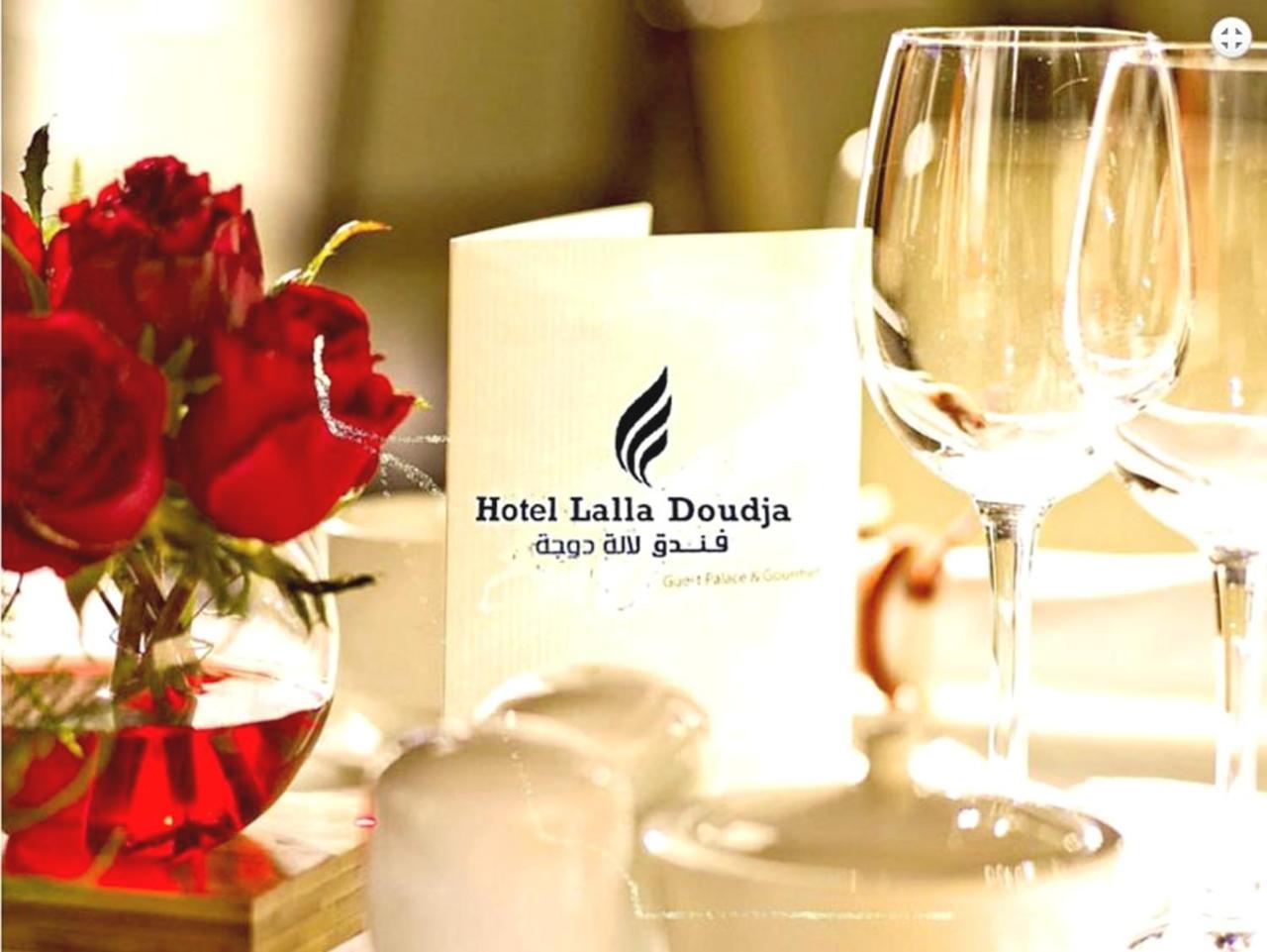 Lalla Doudja Hotel Algiers Bagian luar foto